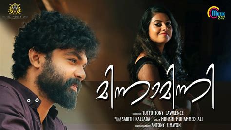 Check Out New Malayalam 2020 Official Music Video Song Thennale Sung