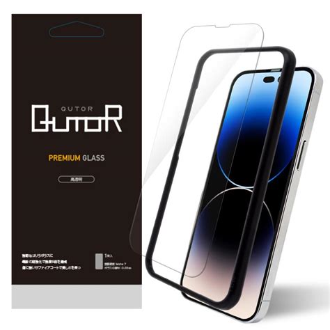 Qutor Iphone14 14pro 14plus 14promax 13 13pro 13promax フィルム 全面保護 高透明