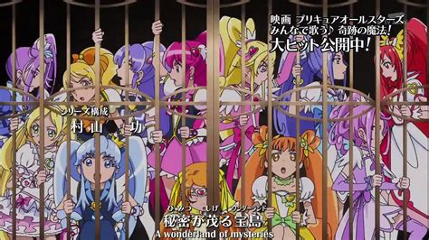 Mahoutsukai Precure Ep08 Hd Watch Video Dailymotion