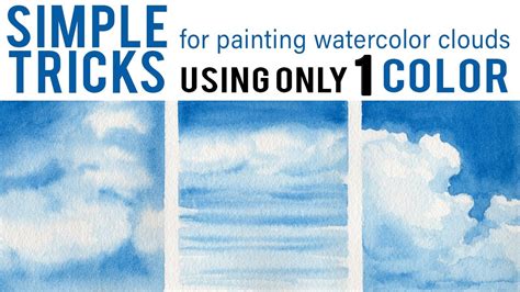 How To Paint Clouds in Watercolor for Beginners - Step by Step Tutorial - YouTube