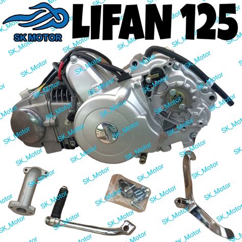 Lifan 125 Cc Engine Set Enjin Set COMPATIBLE USE SYM Sport Demak