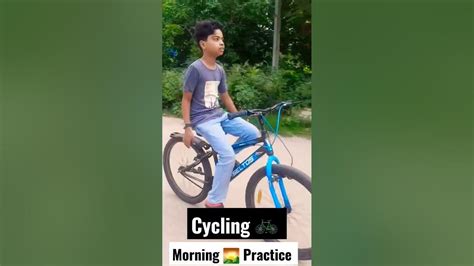 Cycling 🚲 In Morning 🌄 Youtube