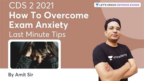 How To Overcome Exam Anxiety Cds Last Minute Tips Target Cds