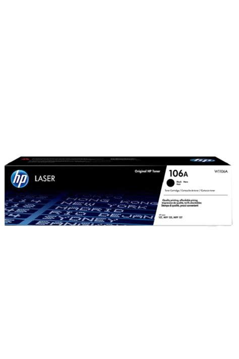 HP Laserjet Mfp 135a / Mfp 135r / Mfp 135w / Mfp 135fnw Orijinal Toner ...