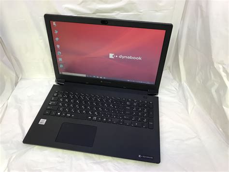 Dynabook Dynabook Bj65fs パソコン専門店 バスアンドタグ