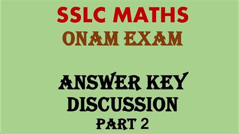 Sslc Maths Onam Exam Answer Key Discussion Youtube