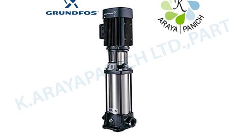 ปั๊มน้ำทรงตั้งหลายใบพัด Vertical Multistage In Line Pump ยี่ห้อกรุน