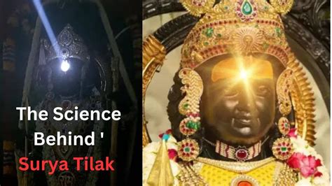 Ayodhya Surya Tilak I The Science Behind Surya Tilak Ceremony At