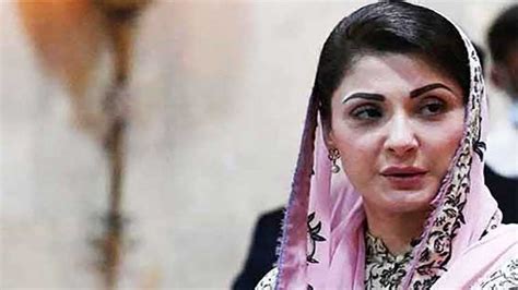 Maryam Nawaz Keeps Return Low Key Pakistan Dunya News