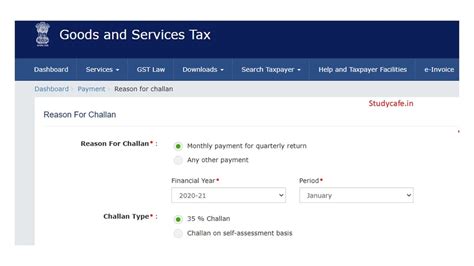 Gst Pmt Option Challan Enabled On Gst Portal