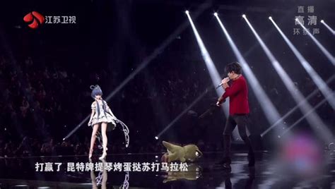 火箭少女演唱会上演魔发秀，达拉崩吧搞怪逗趣，魔性超过生僻字