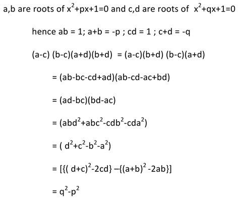 12 If A B Are The Zeros Of F X X2 Px 1 And C D Are The Zeros Of F