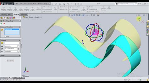 Solidworks Surface Tutorial Knit Surface Youtube