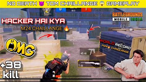 M Chaillange Against Pro Sniper In Bgmi Zed Bhai Youtube