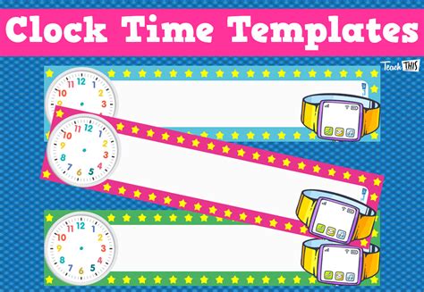 Clock Schedule Template