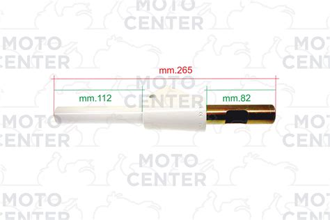 TUBO COMANDO CAMBIO 3 MARCE PIAGGIO VESPA 50 R Motocenter