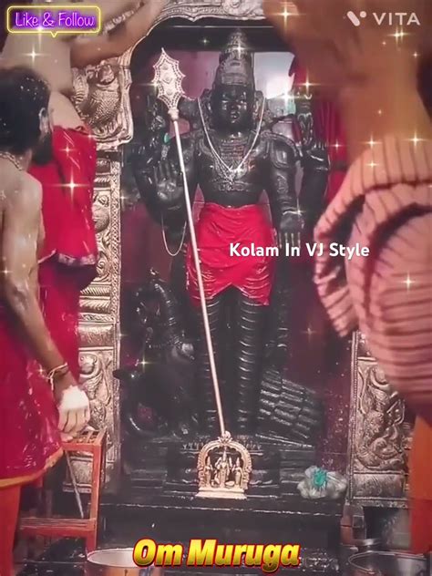 முருகன் ஸ்டேட்டஸ் Lord Murugan Whatsapp Video Status முருகனுக்கு விபூதி அபிஷேகம் Shorts 🙏