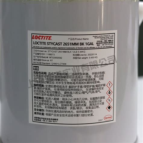 Loctite Stycast Mm Loctite Cat