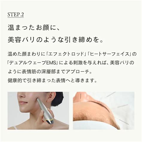 Stella Beaute Beauty Face Stick《ビューティフェイススティック》 Ksbff Stella Beaute公式 通販 Yahoo ショッピング