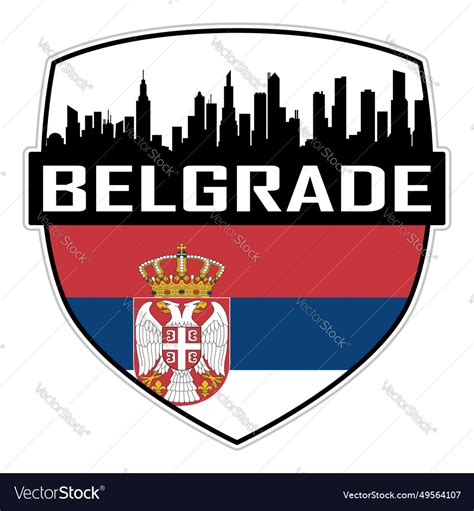 Belgrade Skyline Silhouette Serbia Flag Travel Vector Image