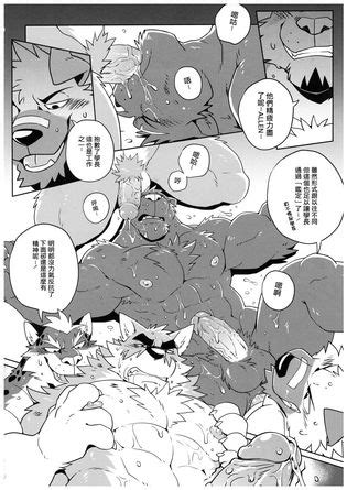 Takemoto Arashi SIGN UP Luscious Hentai Manga Porn