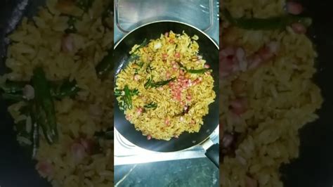 Bache Hue Chawal Se Fried Rice Ki Easy And Tasty Recipe Shorts Youtubeshorts Youtube