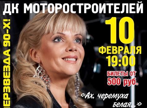 Все Альбомы Марины Журавлёвой - tyagprom