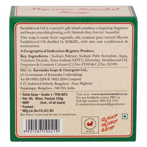 Mysore Sandal Soap 150 Gm Price Uses Side Effects Composition