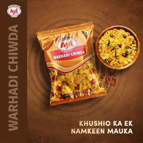 Ajit Bakery Warhadi Chiwda Namkeen Packaging Size 250 G At Rs 50