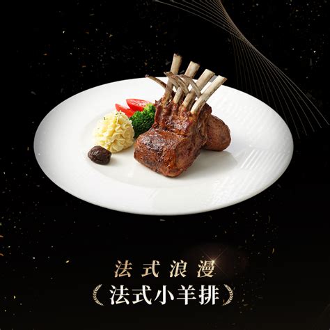 王品牛排》《金饗品味展》隆重登場！持王品瘋美食會員於全台王品牛排消費，單筆發票每滿千再領「王品振興金500兌換券」2張！【202111