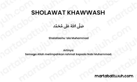 Bacaan Sholawat Nabi Pendek Dilengkapi Keutamaannya