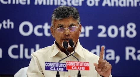 Andhra Pradesh HC Sends Chandrababu To Two Day CID Custody Hyderabad