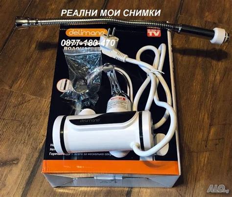 Нагревател за вода смесителна батерия делимано проточен бойлер за пло ...