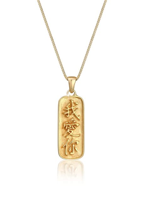 Elli Kette mit Anhänger Münze Chinesische Schriftzeichen Ich liebe