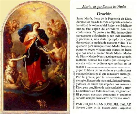 TARJETAS Y ORACIONES CATOLICAS: VIRGEN DESATANUDOS (ORACIÓN)