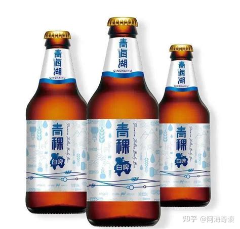 除了精酿啤酒外，国内还有哪些品质不错的大众化啤酒产品 知乎