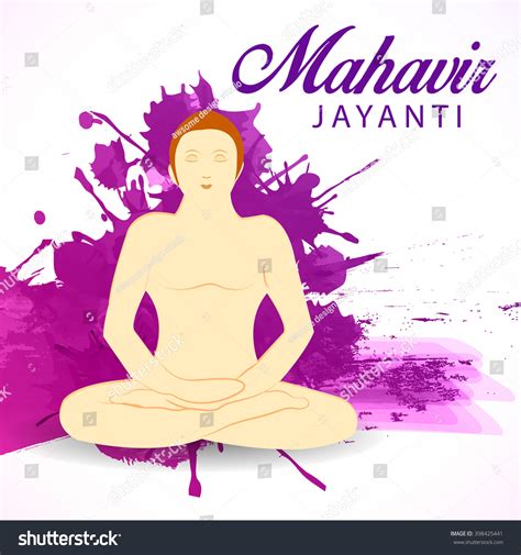 Vector Illustration Lord Mahavira Mahavir Jayanti Stock Vector Royalty