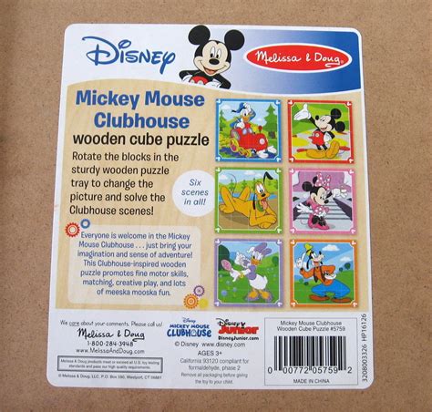 Disney Melissa Doug Mickey Mouse Clubhouse Wooden Cube Puzzle Ages