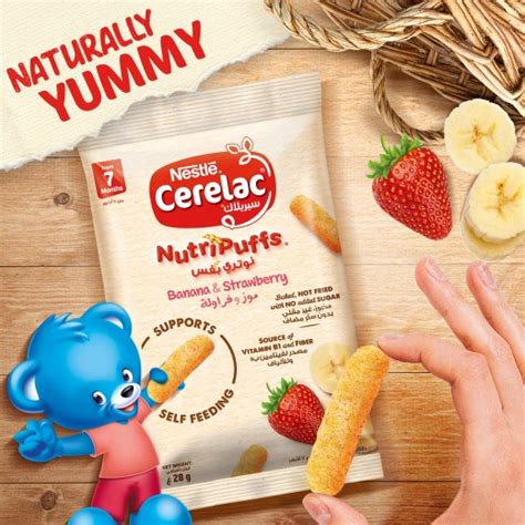 Buy Nestle Cerelac NutriPuffs Banana Strawberry 28g توصيل Taw9eel