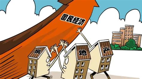 北京大美寰宇影业有限公司谈中央定调2023年房地产再成“支柱产业”支柱定调房地产新浪新闻