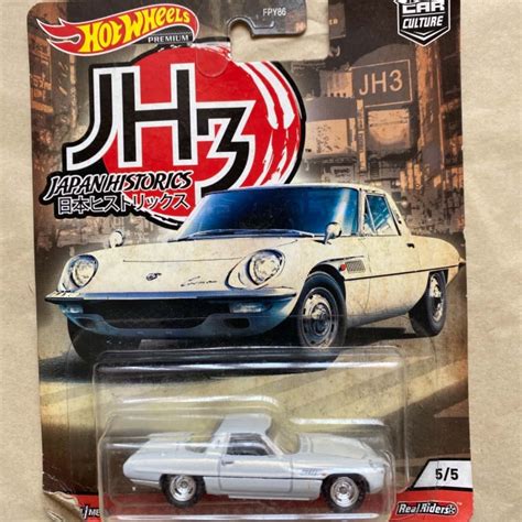 Hot Wheels Premium Japan Historics Pack Of S