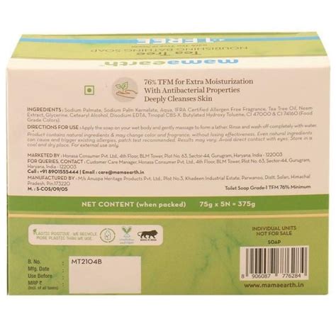 Mamaearth Tea Tree Nourishing Bath Soap G Buy Get Free Jiomart