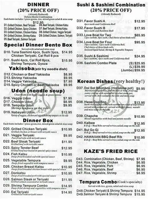 Menu Of Kaze Japanese Vickery Meadow Dallas Restaurant Contact