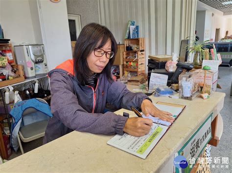 苗栗就業中心助婦女再就業 蛻變專業導覽員開啟嶄新人生 理財周刊