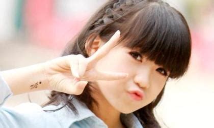 Điểm danh những hot girl kute nhất Việt Nam P1