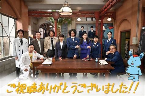 【公式】時効警察はじめました 毎週金よる1115~ On Twitter 12年ぶりにぬるっと寝耳に水の復活を遂げた 時効警察