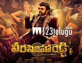 Veera Simha Reddy Telugu Movie Review