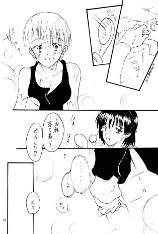 Drowning Ranma 1 2 Luscious Hentai Manga Porn