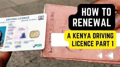 Renew Your Kenyan Driving License In 1 Easy Step YouTube