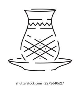 Traditional Norooz Holiday Nawrouz Line Icon Stock Vector (Royalty Free ...